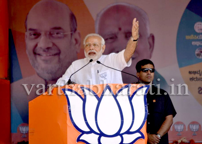 ಸಿ.ಎಂ ಸಿದ್ದರಾಮಯ್ಯ ಚುನಾವಣೆ ಗೆಲ್ಲಲು ವಾಮಮಾರ್ಗ ಅನುಸರಿಸುತ್ತಿದ್ದಾರೆ